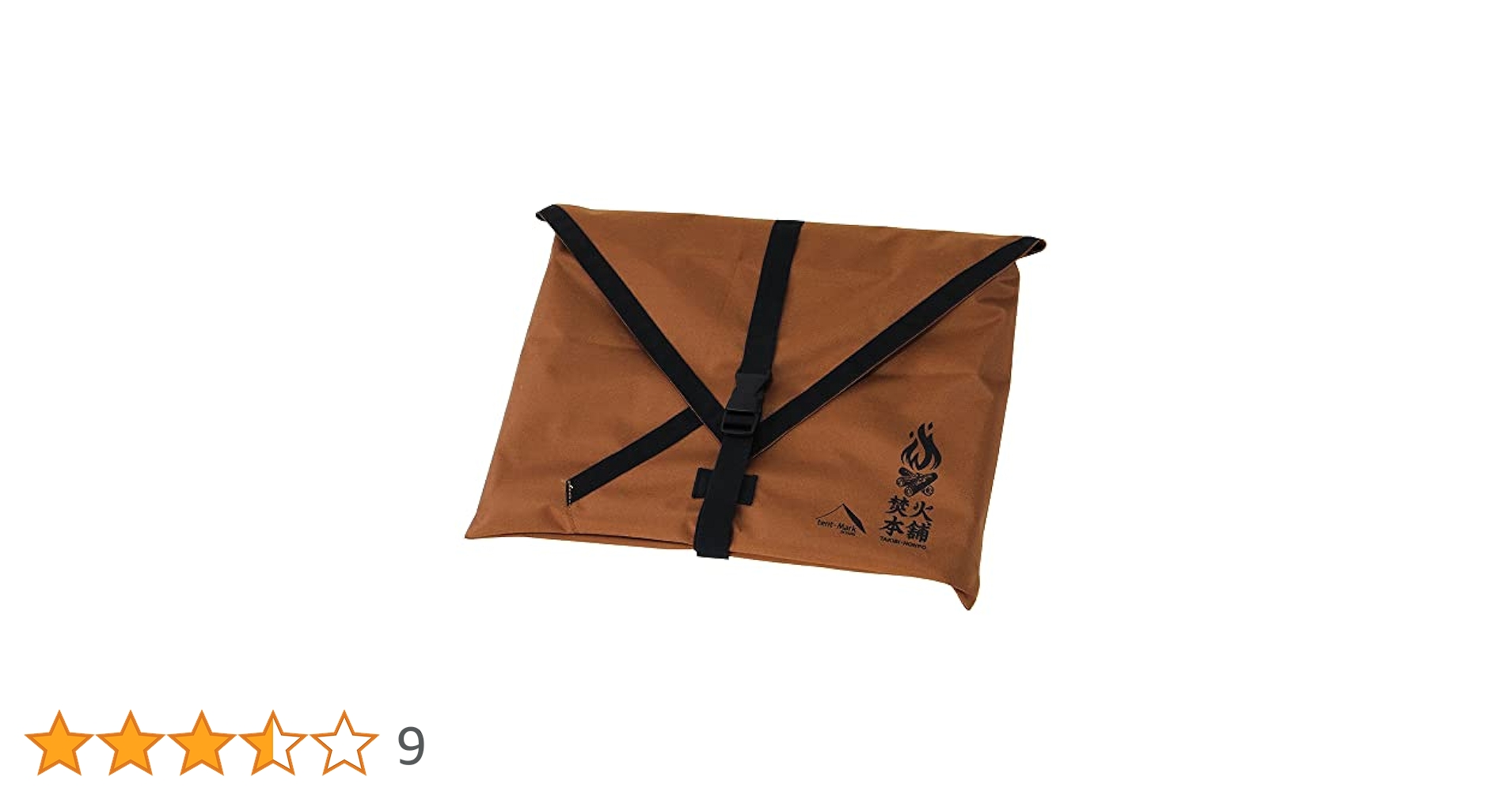 Amazon | テンマクデザイン 焚き火グリル